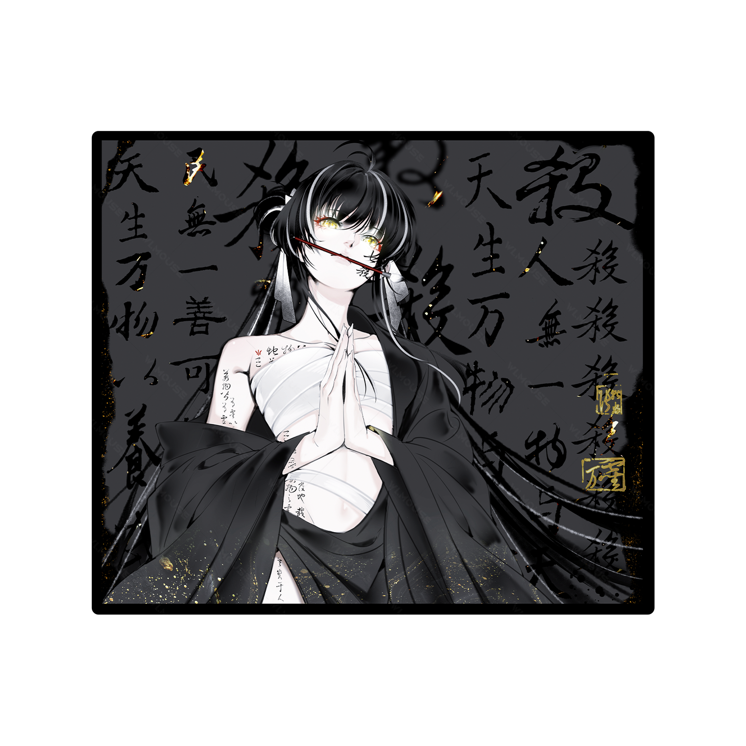 WL QISHA 七殺 Mousepad